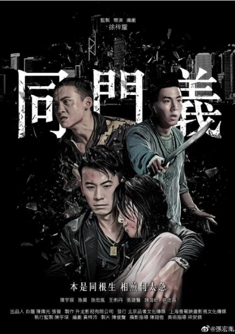 无咎无咎
